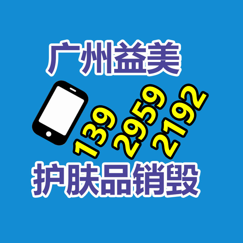 广州票据销毁公司：浅谈字画收藏的种类和神态都有那些？