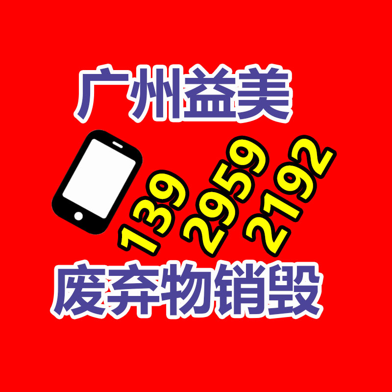 广州票据销毁公司：“菏泽树哥”郭有才5天涨粉近400万不介意别人效尤我 人人都允许是树先生