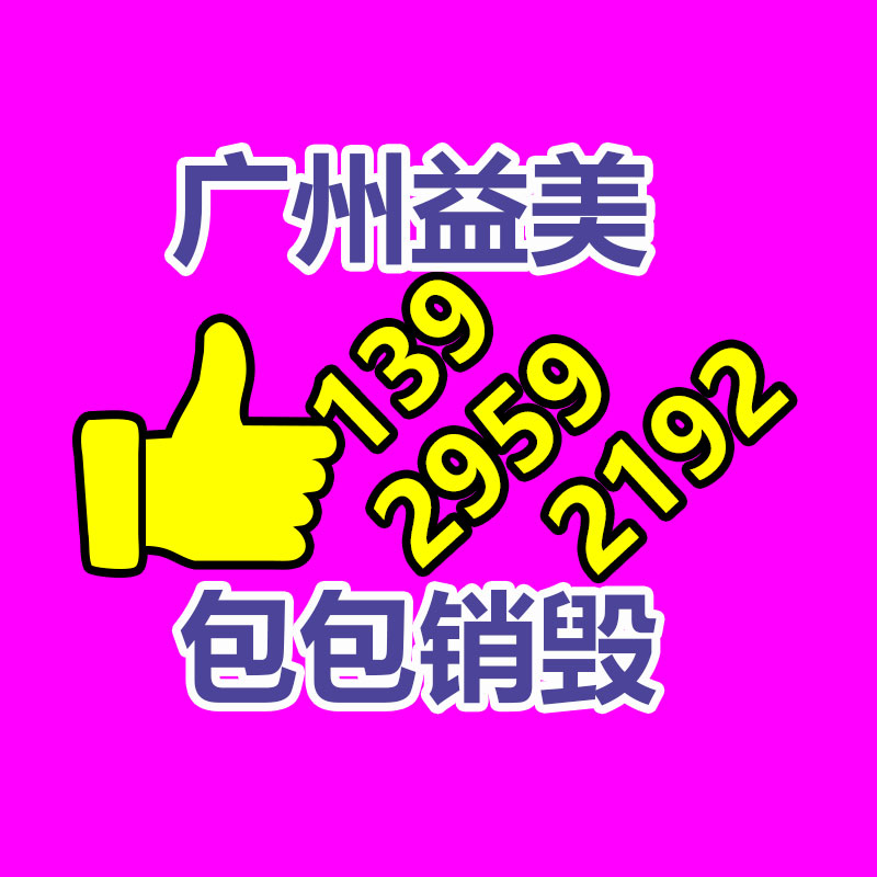 广州票据销毁公司：收藏老酒的6个境界，你是哪个？