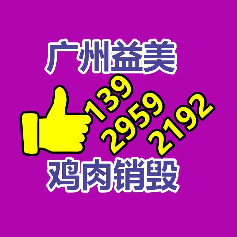 广州票据销毁公司：随着农村老物件越来越值钱，我们要如何收藏农村这些老物件呢